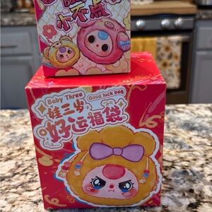 Good Luck Bag Plush Toy - Red and Yellow